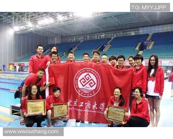 赛后分析：北京排球队与上海排球队的团队协作与战术对比探讨